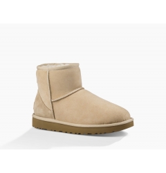 Classic II Mini Sand 1016222